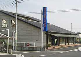関宿支店