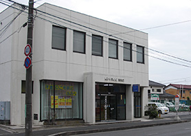 高根支店