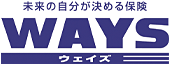 未来の自分が決める保険 ＷＡＹＳ