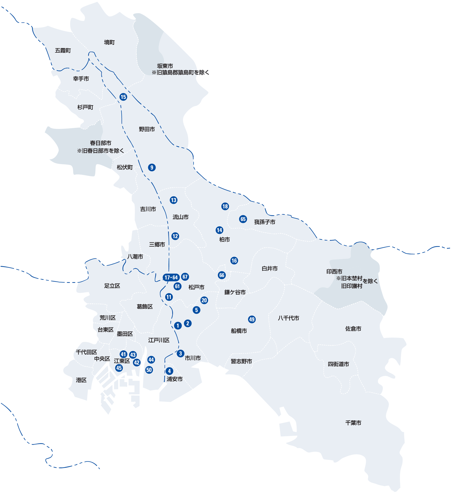 営業エリア マップ